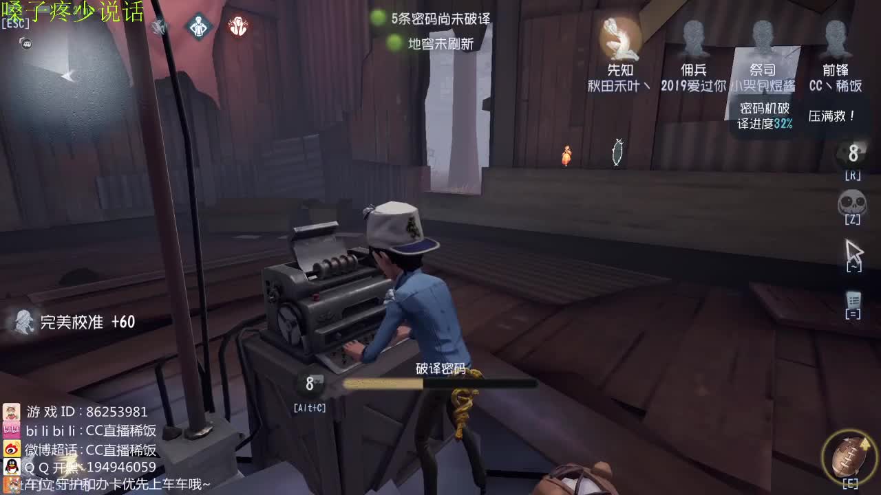 元宵节快乐~ 第1段