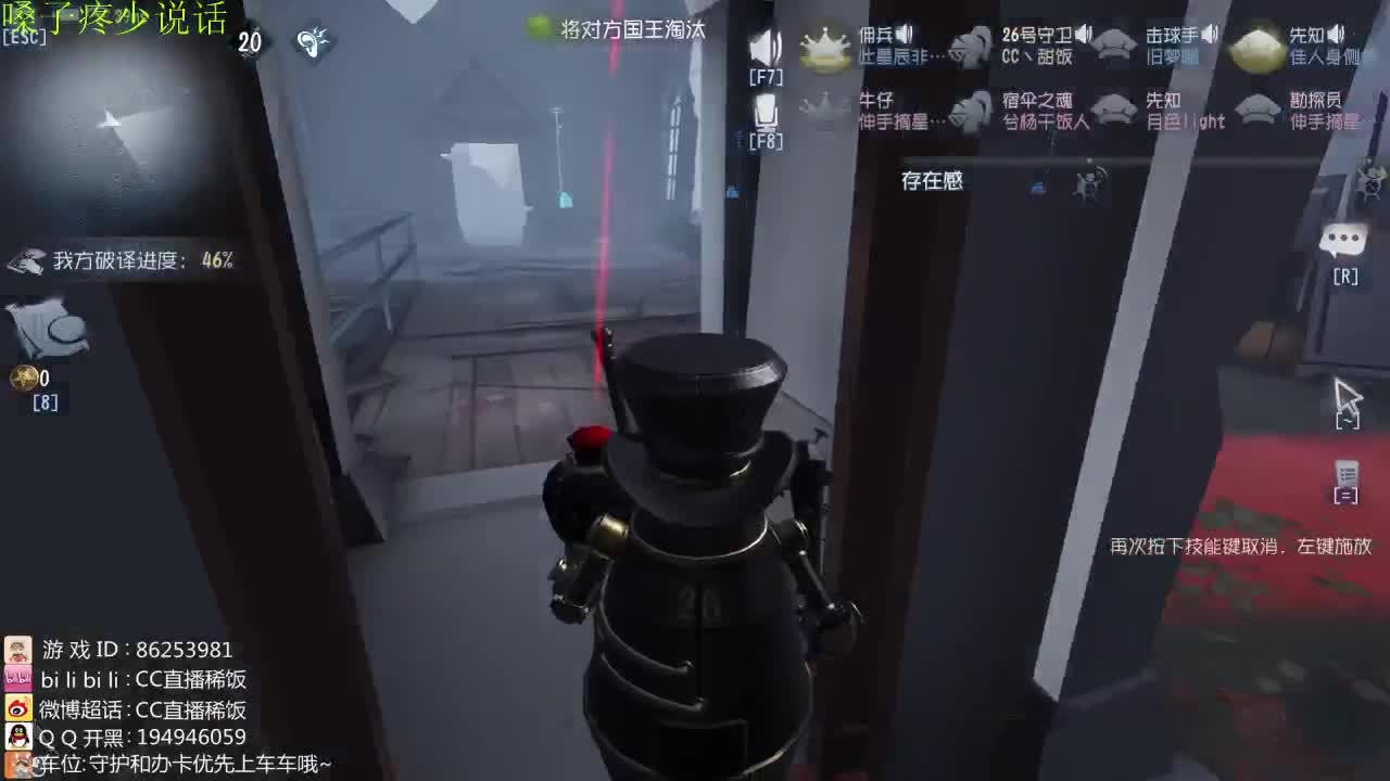 元宵节快乐~ 第2段