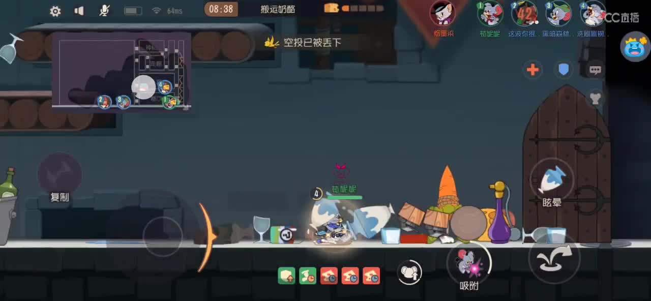 2月复播一个月 月底加油棒排名送货架 第1段