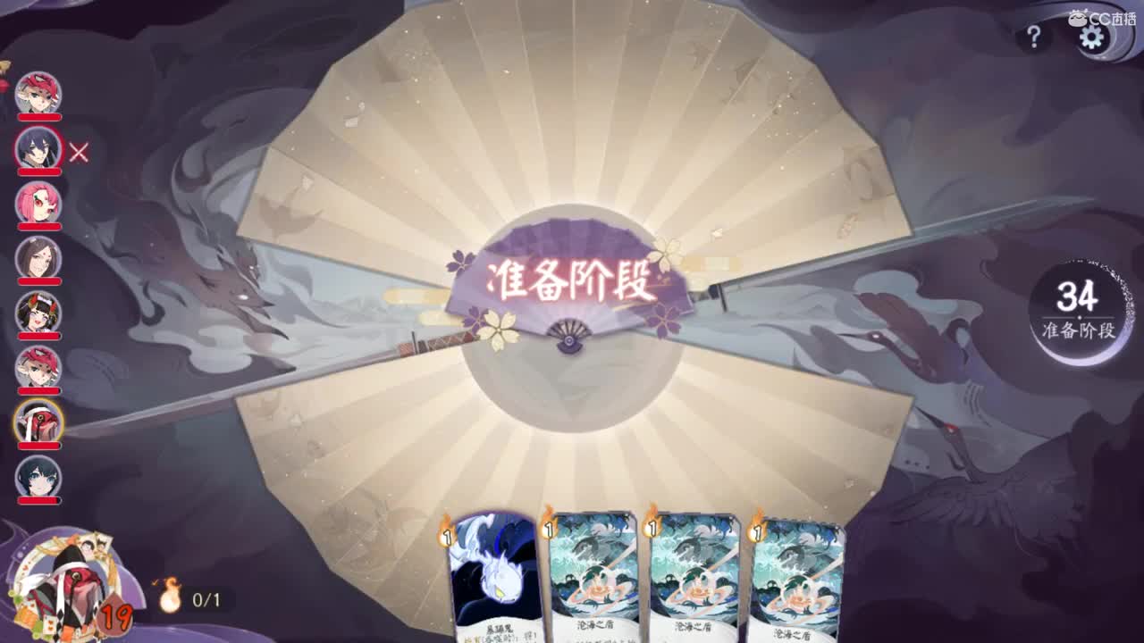 元宵快乐 第2段