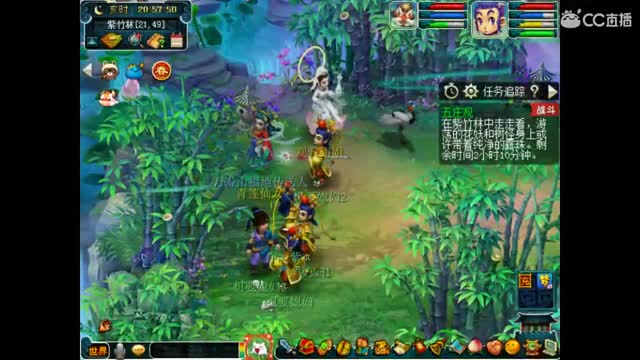 卖组时代 第4段