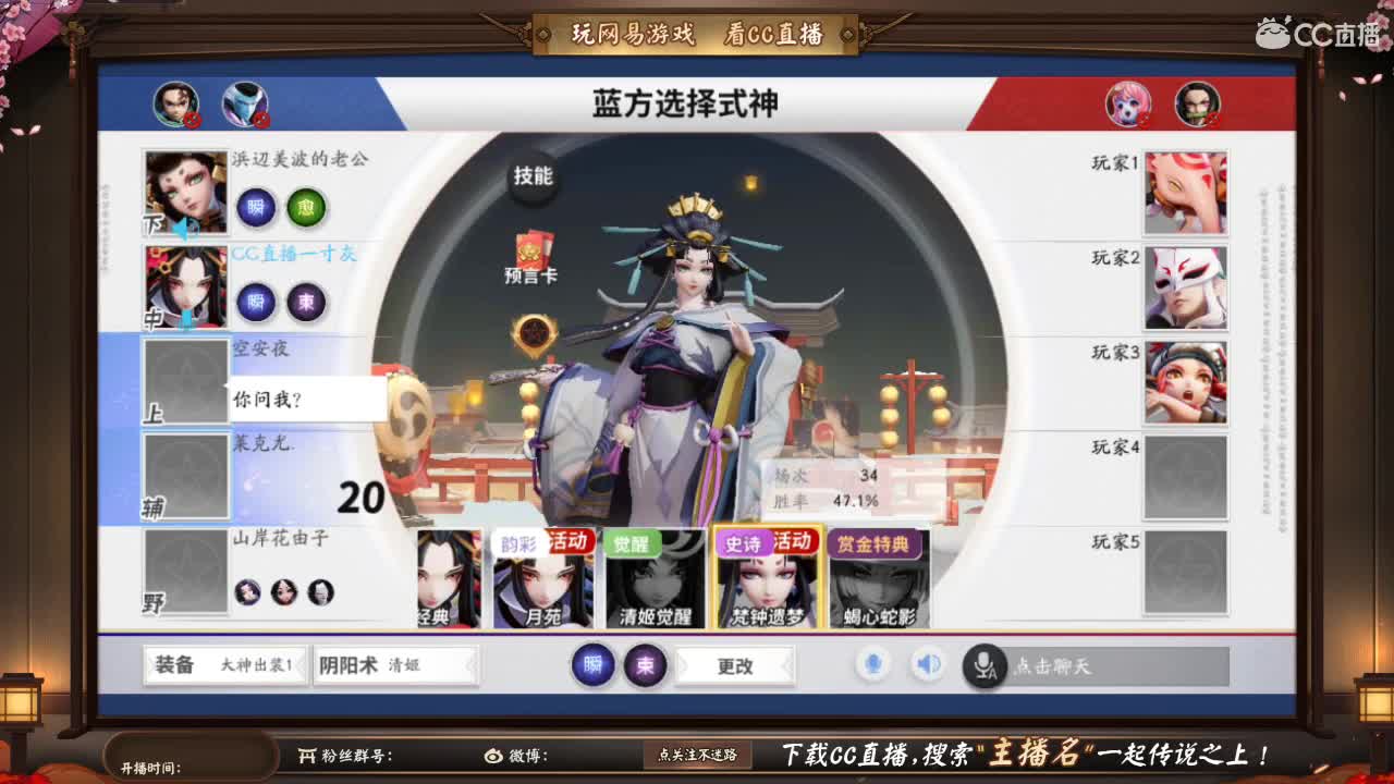 祝朋友们元宵快乐 第1段