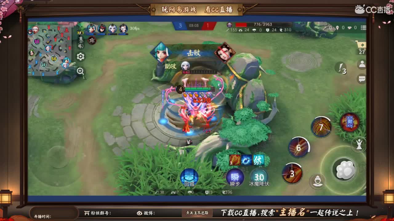 祝朋友们元宵快乐 第2段