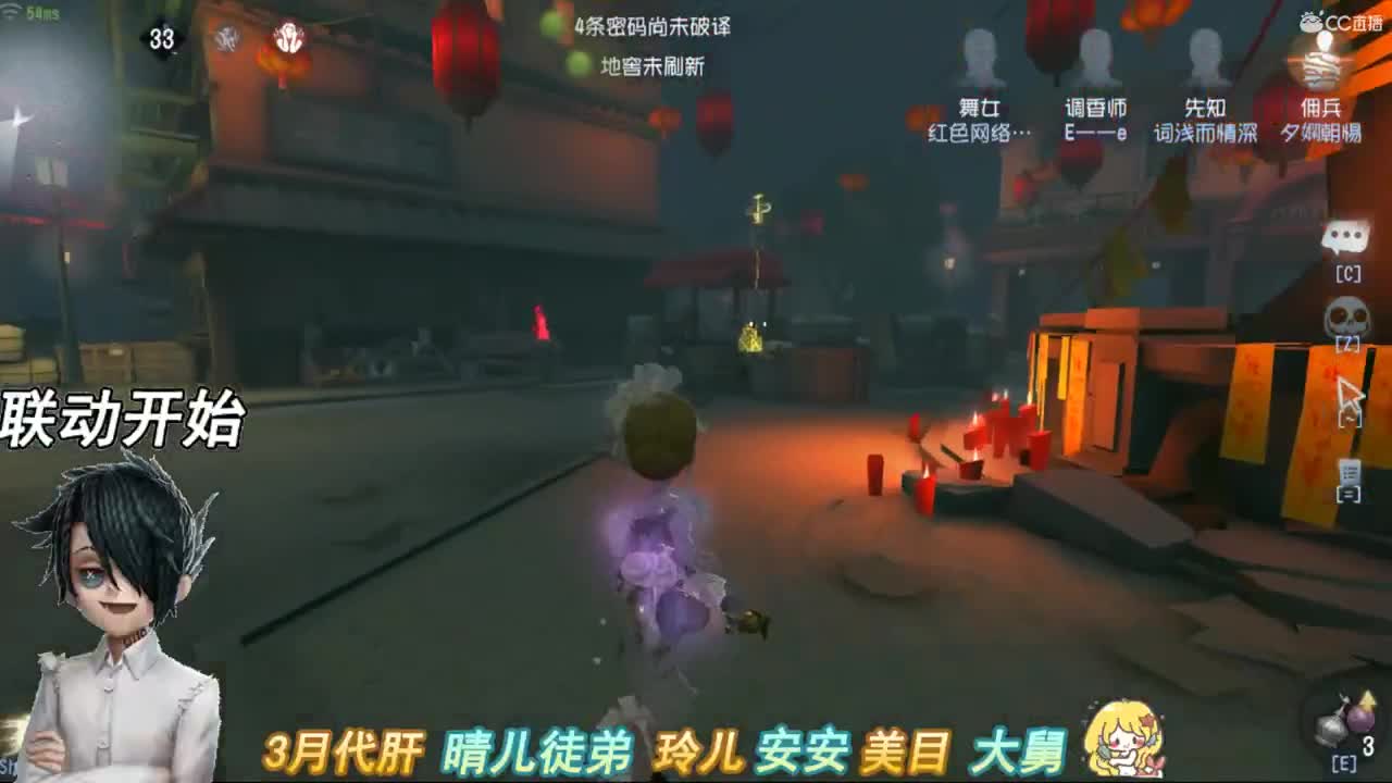 元宵平安喜乐就好呀 第2段