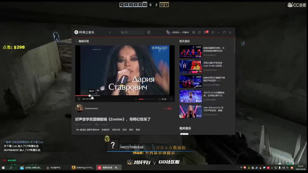 牛啊牛啊
