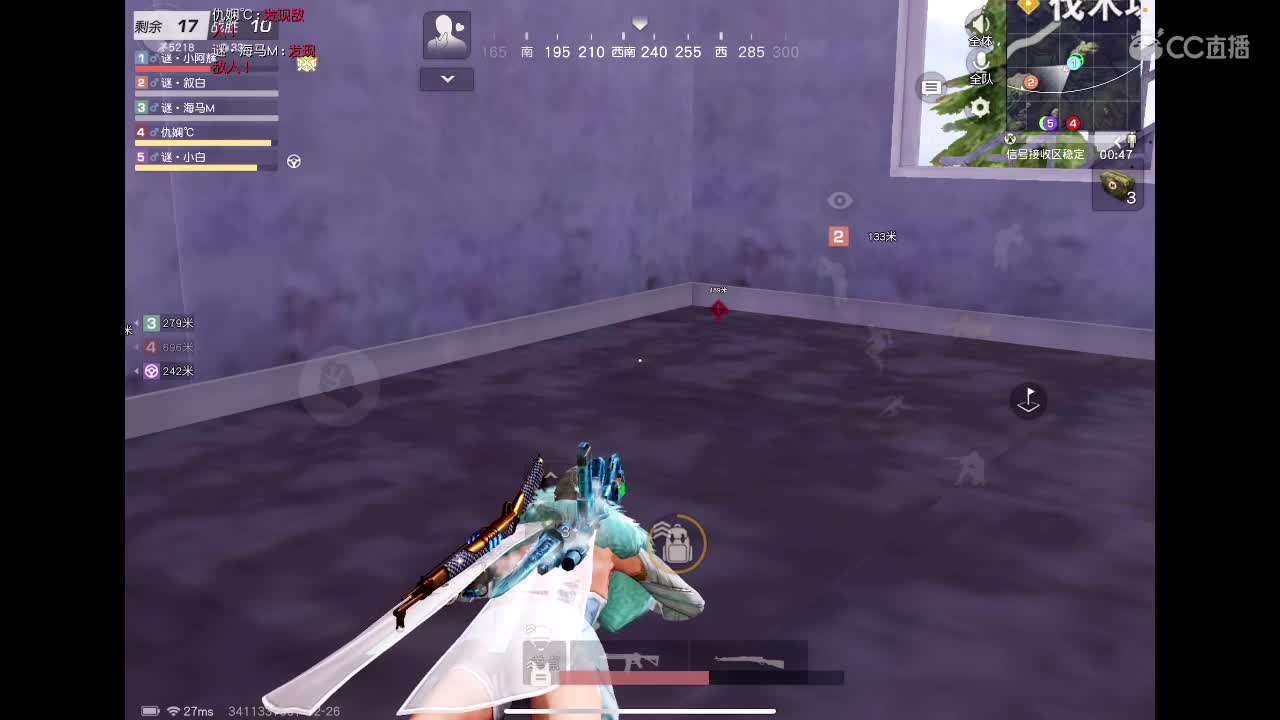 每天都要开心? 第1段