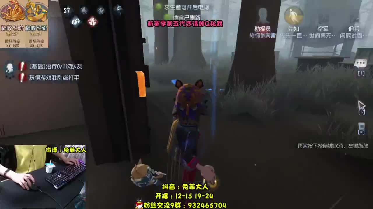 10点 播Inside 第1段