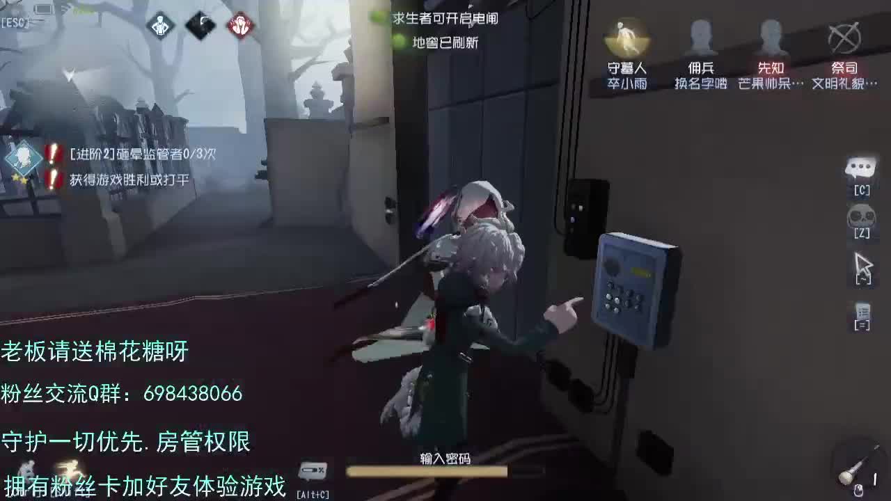 团团圆圆 第1段