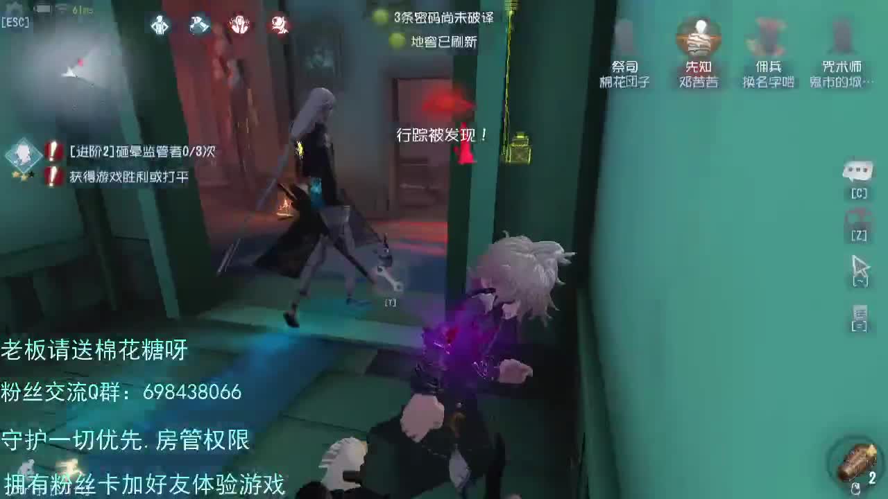 团团圆圆 第2段