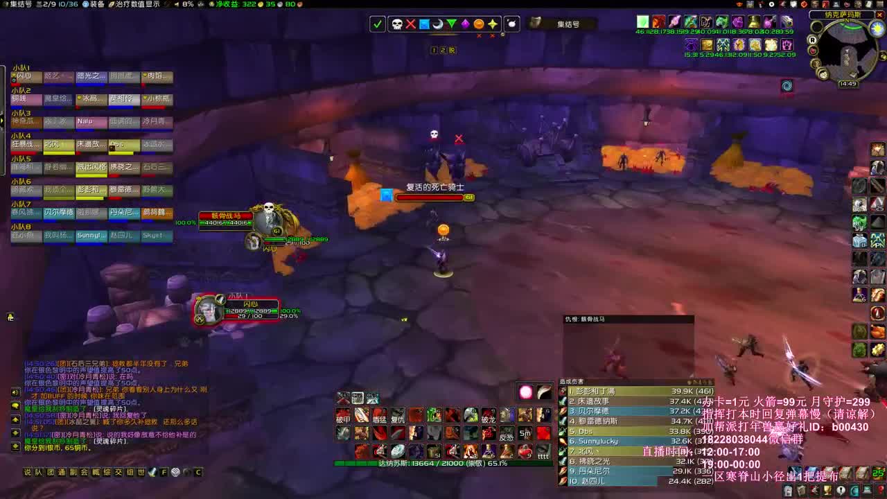 周五团开工 第1段