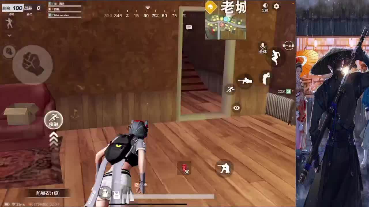 平平无奇 第1段