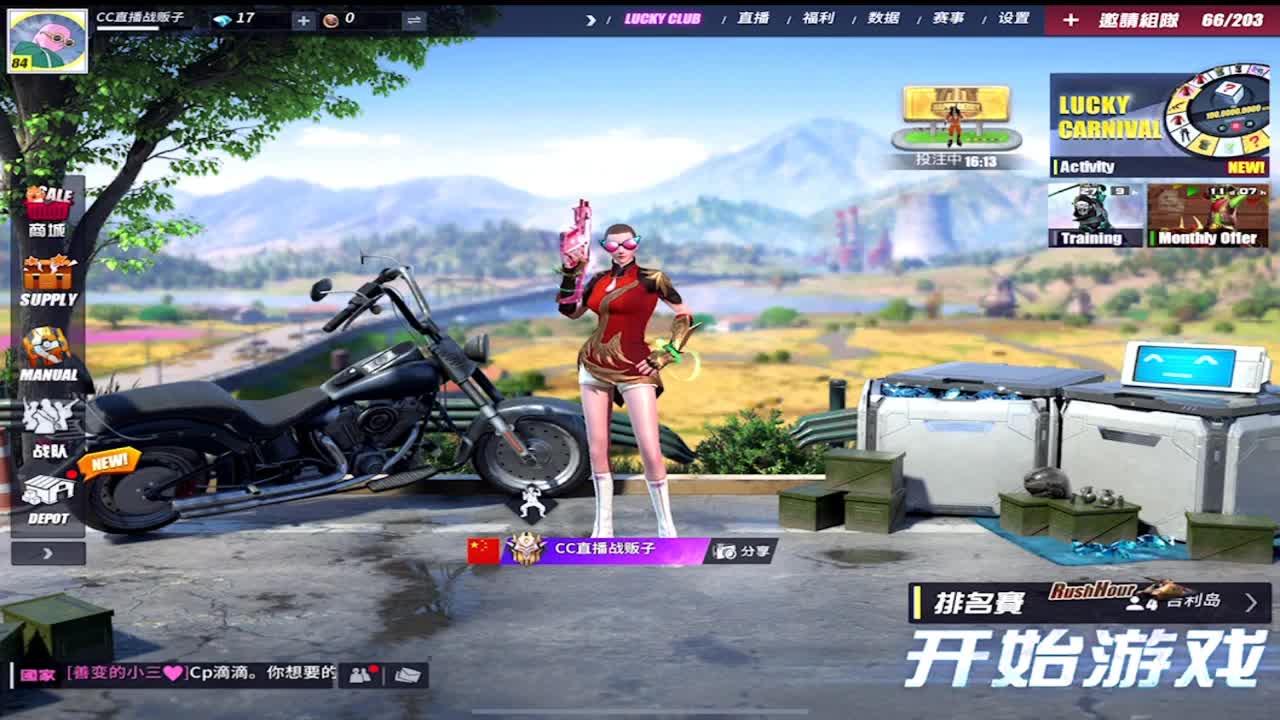祝九哥生快.差23个空投过流水