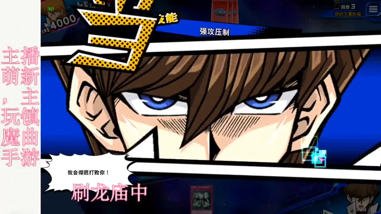 元宵快乐 第2段