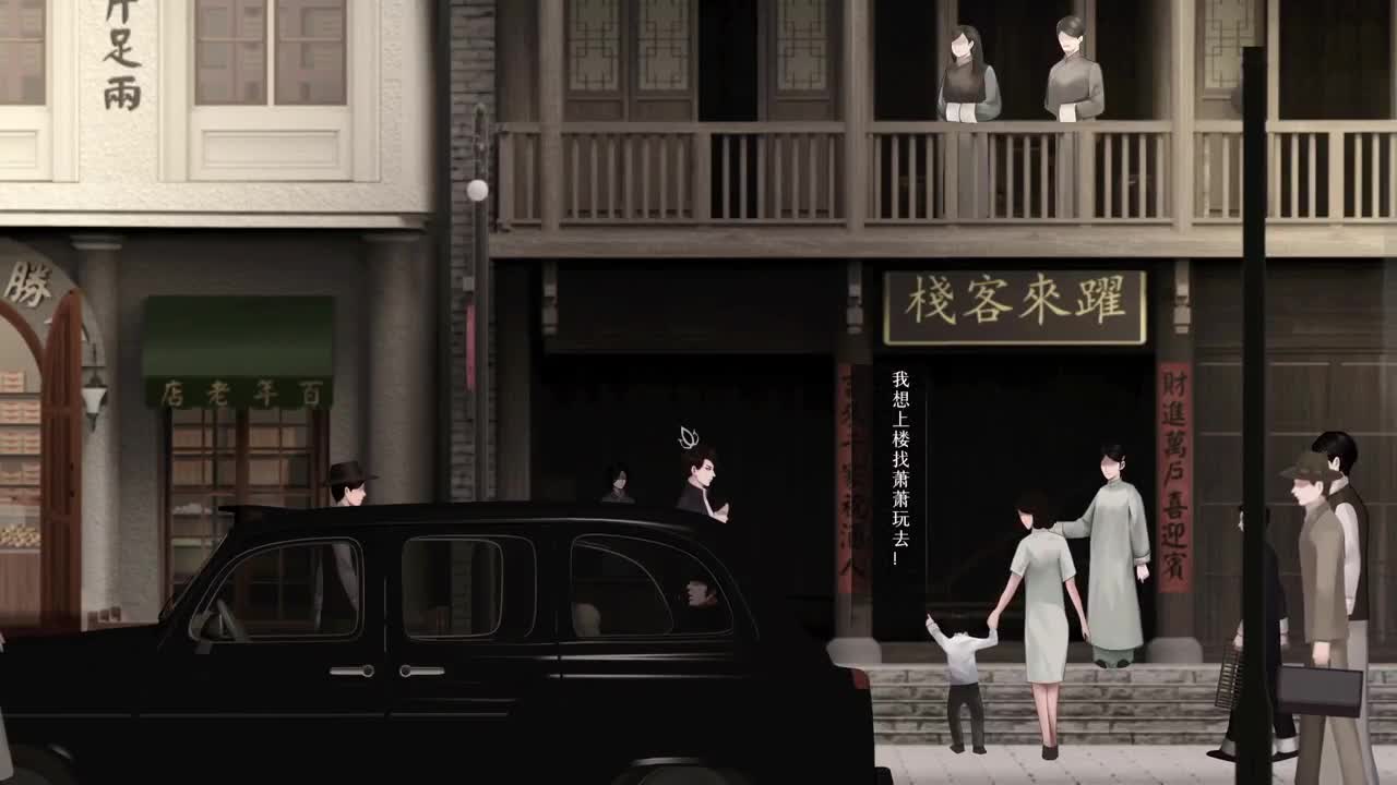 性感声优 在线宠粉 第2段