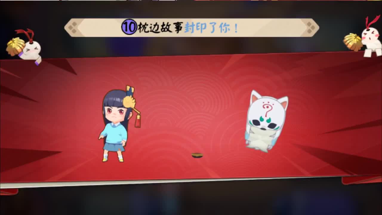 盘的稀碎，带崩全队，性别决定生死，听感决定待遇，三观跟着五官走 第2段