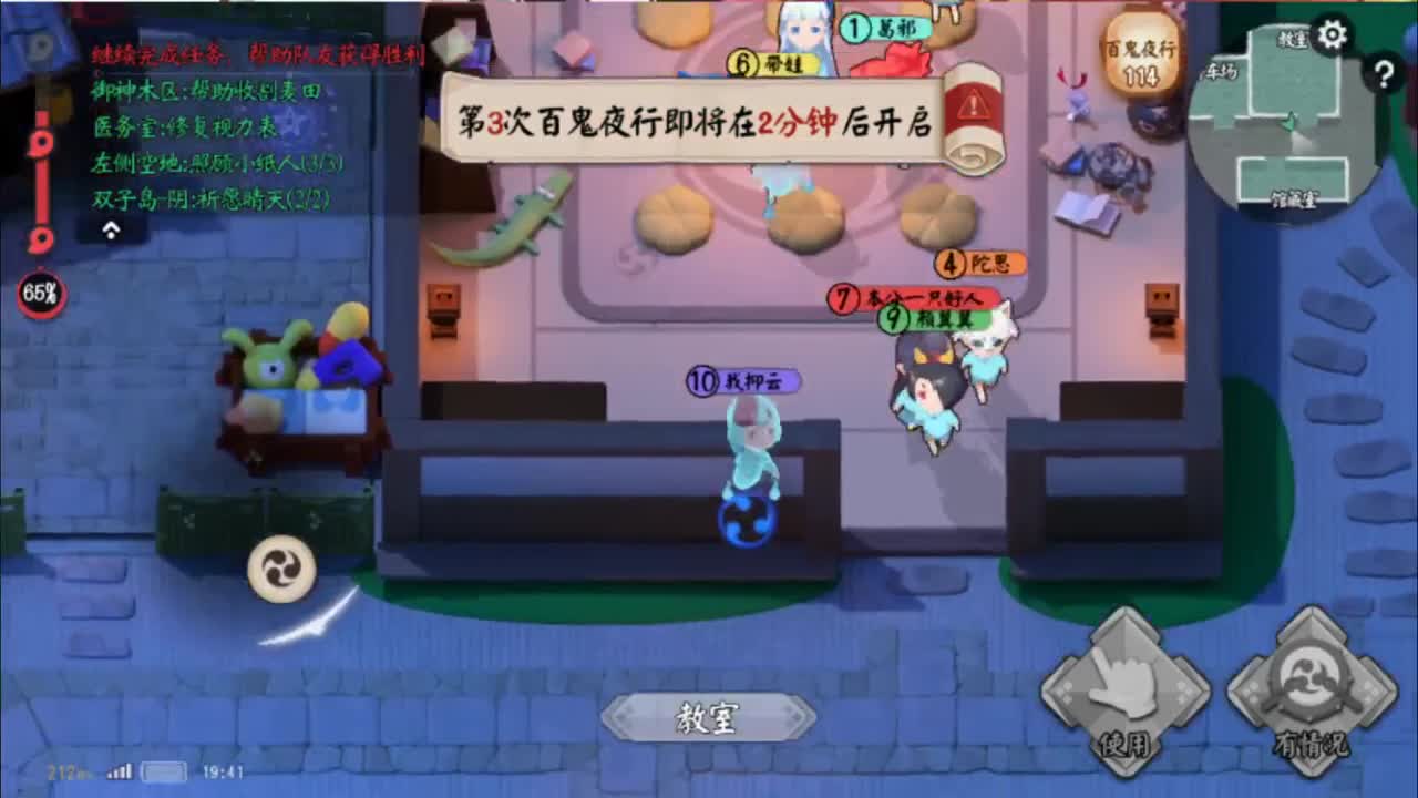 盘的稀碎，带崩全队，性别决定生死，听感决定待遇，三观跟着五官走 第4段