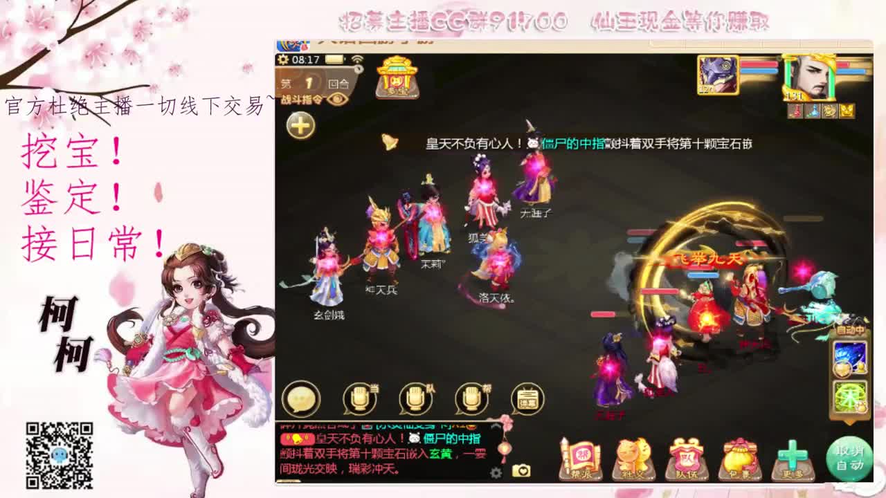 初心不负~~ 第5段