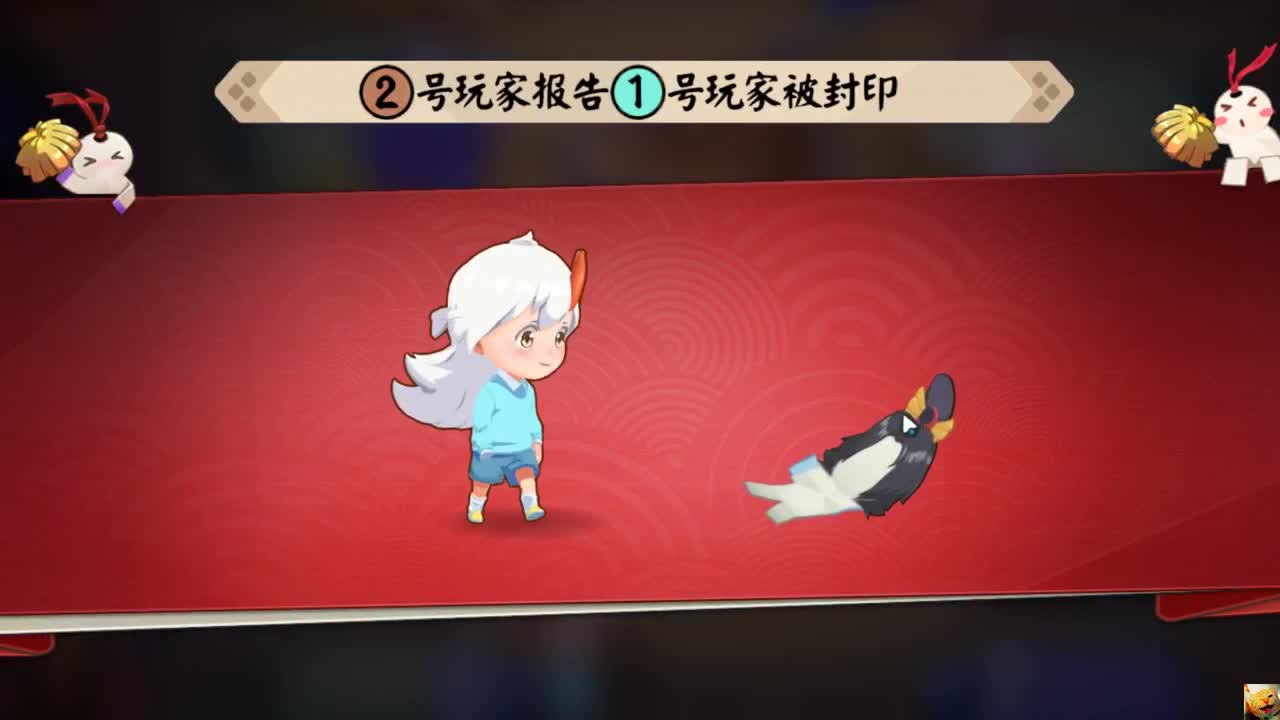 热心一皮丨又又又被~~~ 第3段