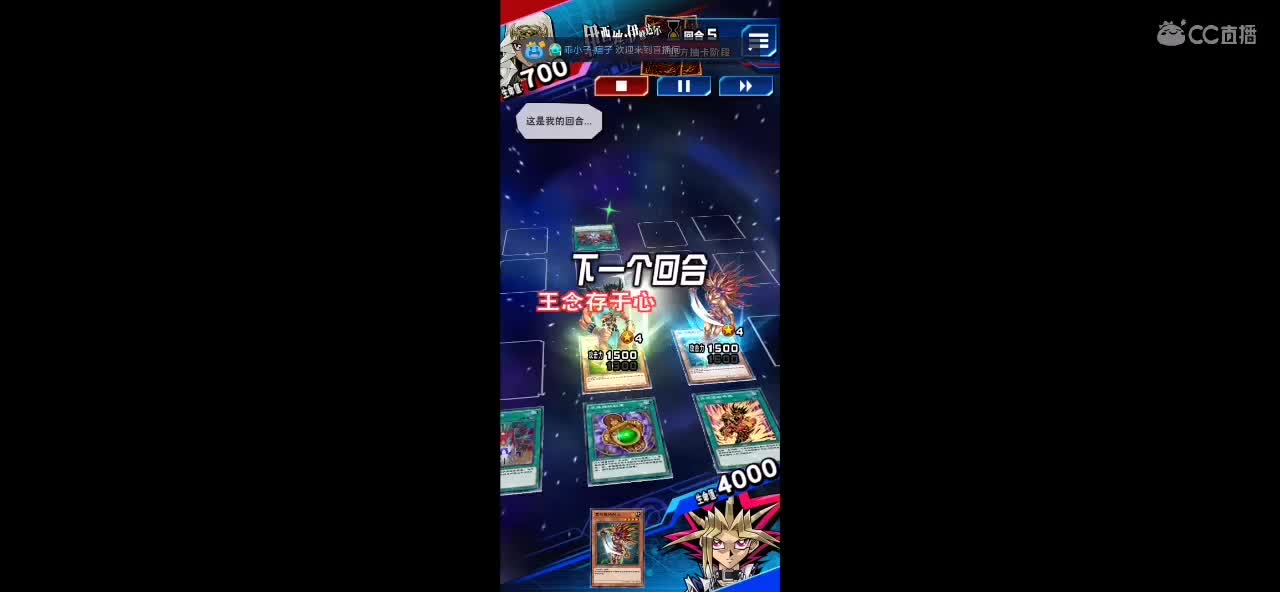 滴 滴 滴