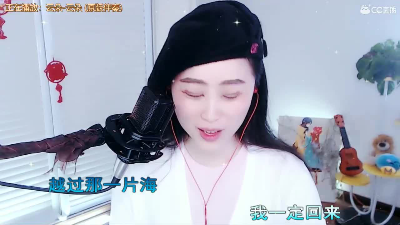 唱歌坤坤是认真的！