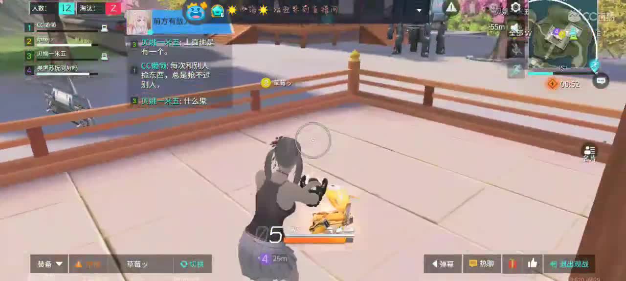 小可爱们～早上好吖～