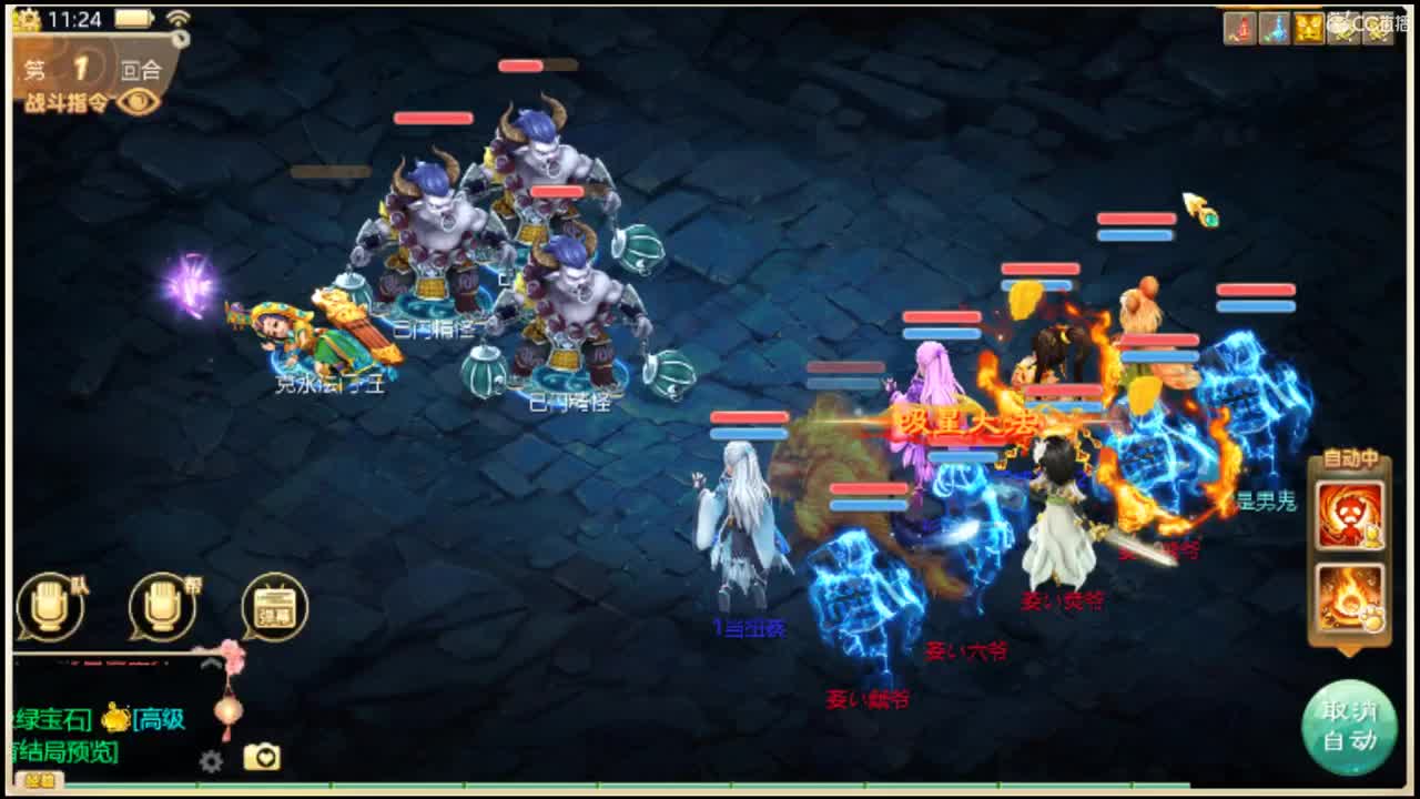 2021发发发！ 第1段