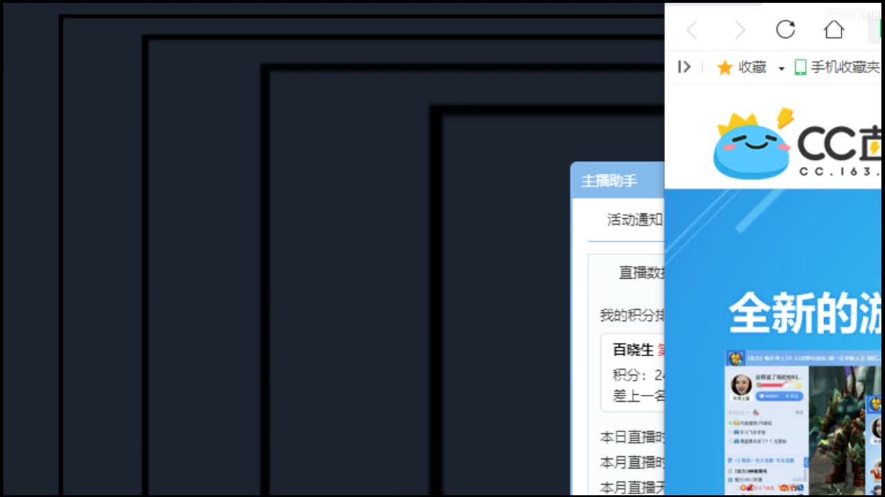 2021发发发！ 第2段