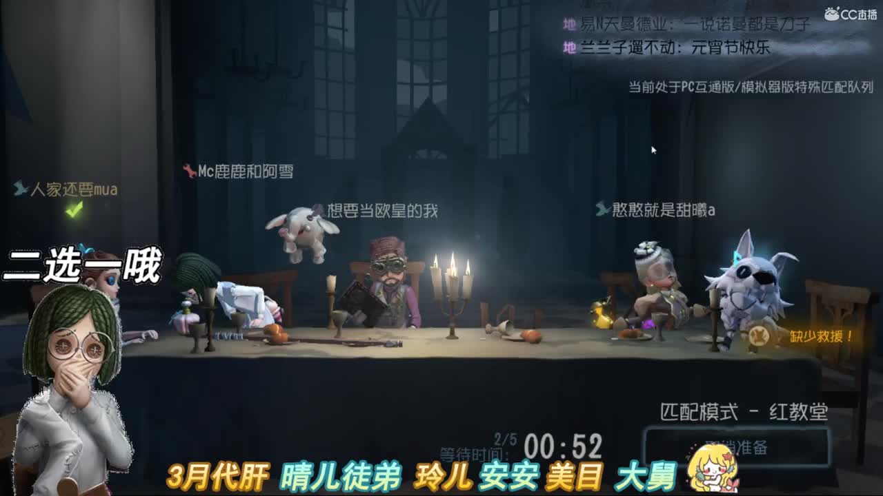 当然需要信心！ 第1段