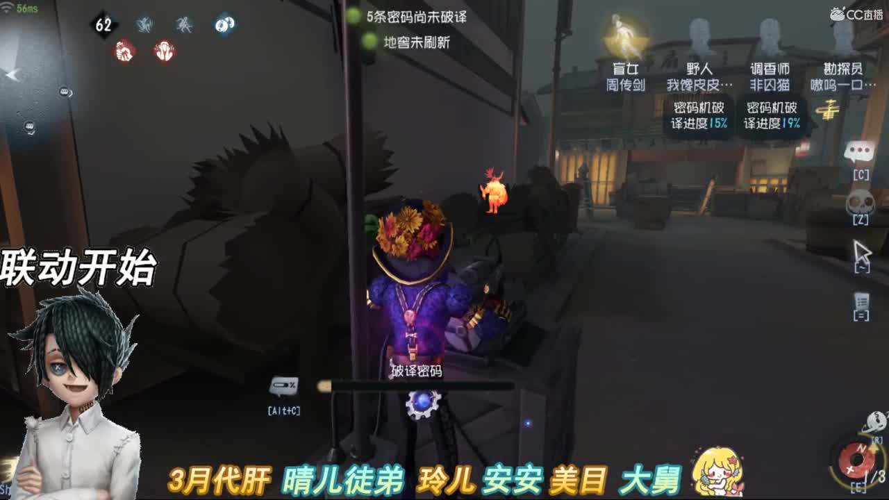 当然需要信心！ 第2段