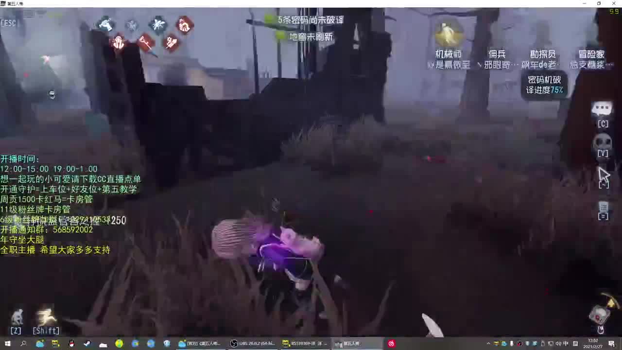 性感声优 在线宠粉