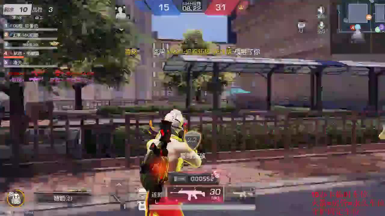 S-CAR人柱力.