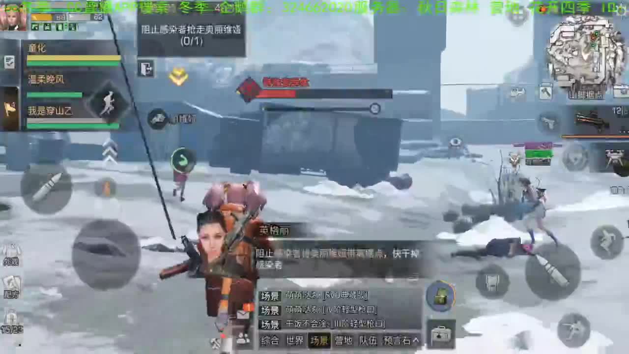 谢谢各位，送加油棒！！！！
