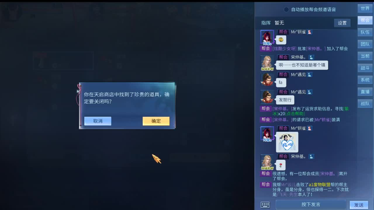 啦啦啦啦~~ 第1段