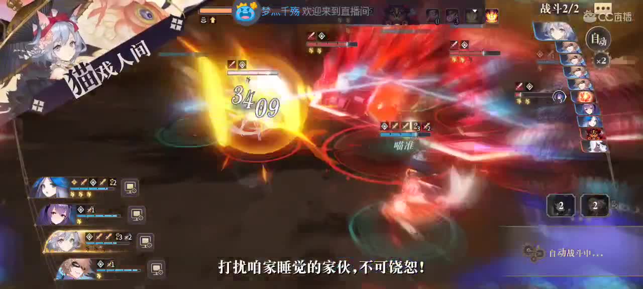 天青色等烟雨，而我在等你