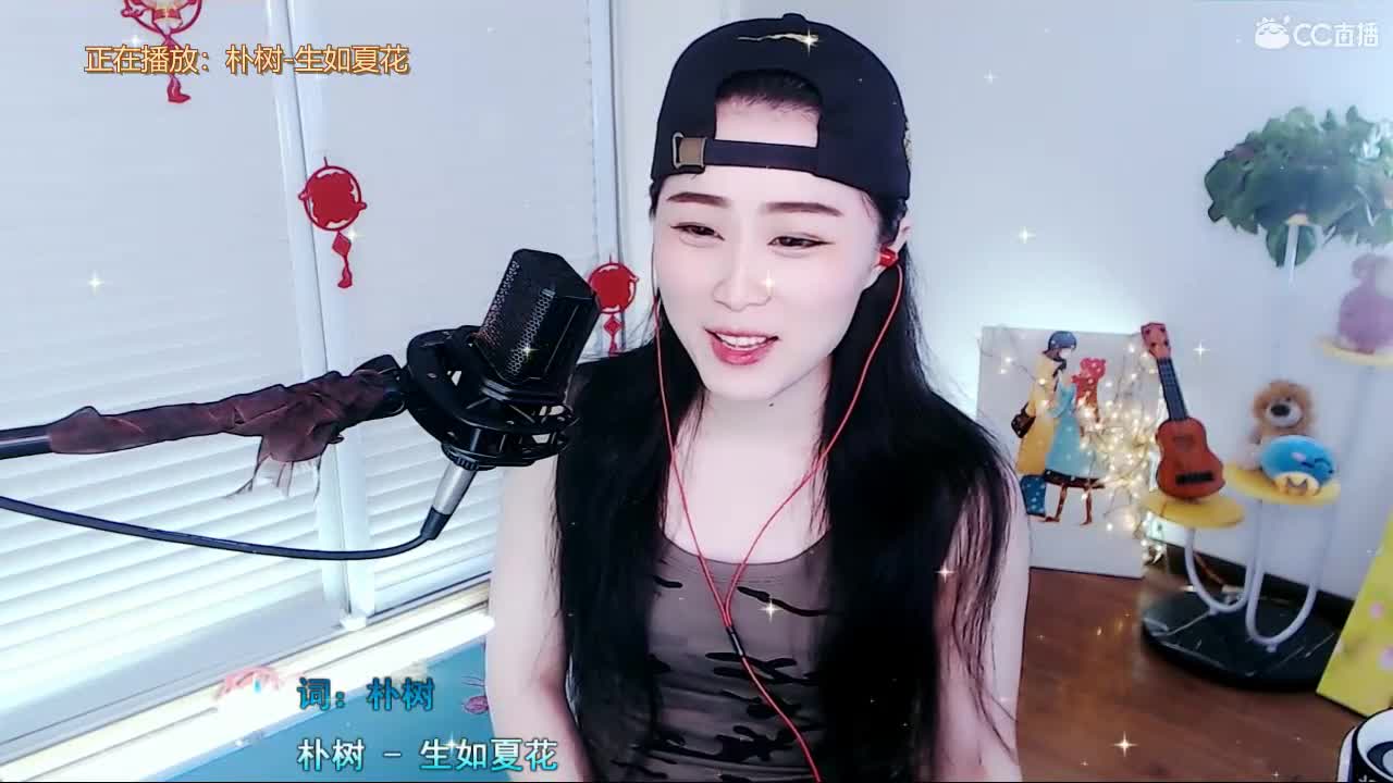 唱歌坤坤是认真的！