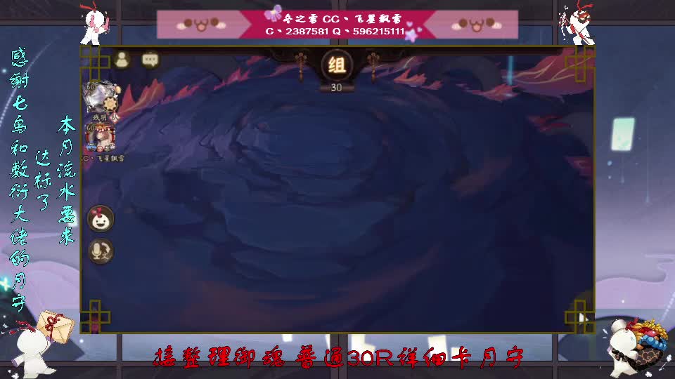 回来继续120 第1段