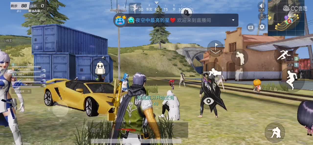 滴 滴 滴