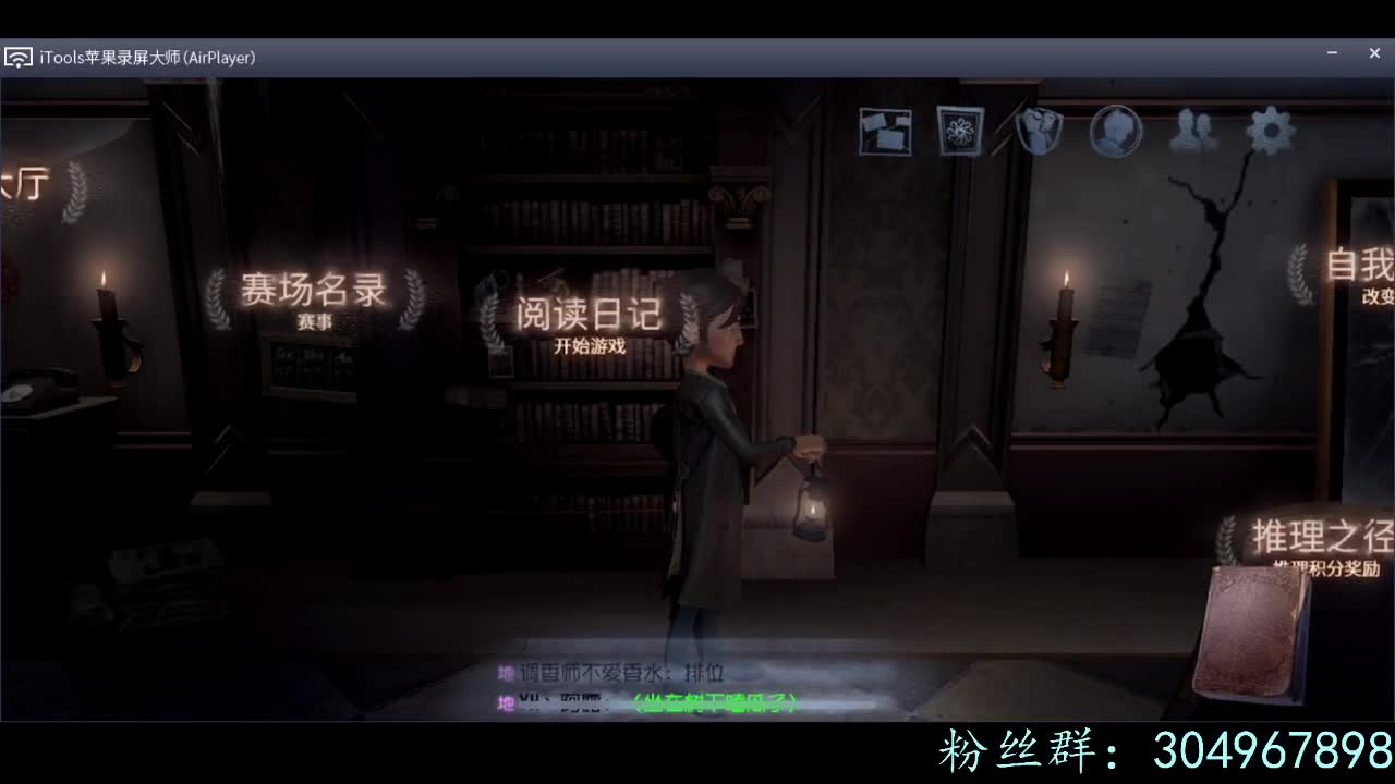 新赛季冲~ 第2段