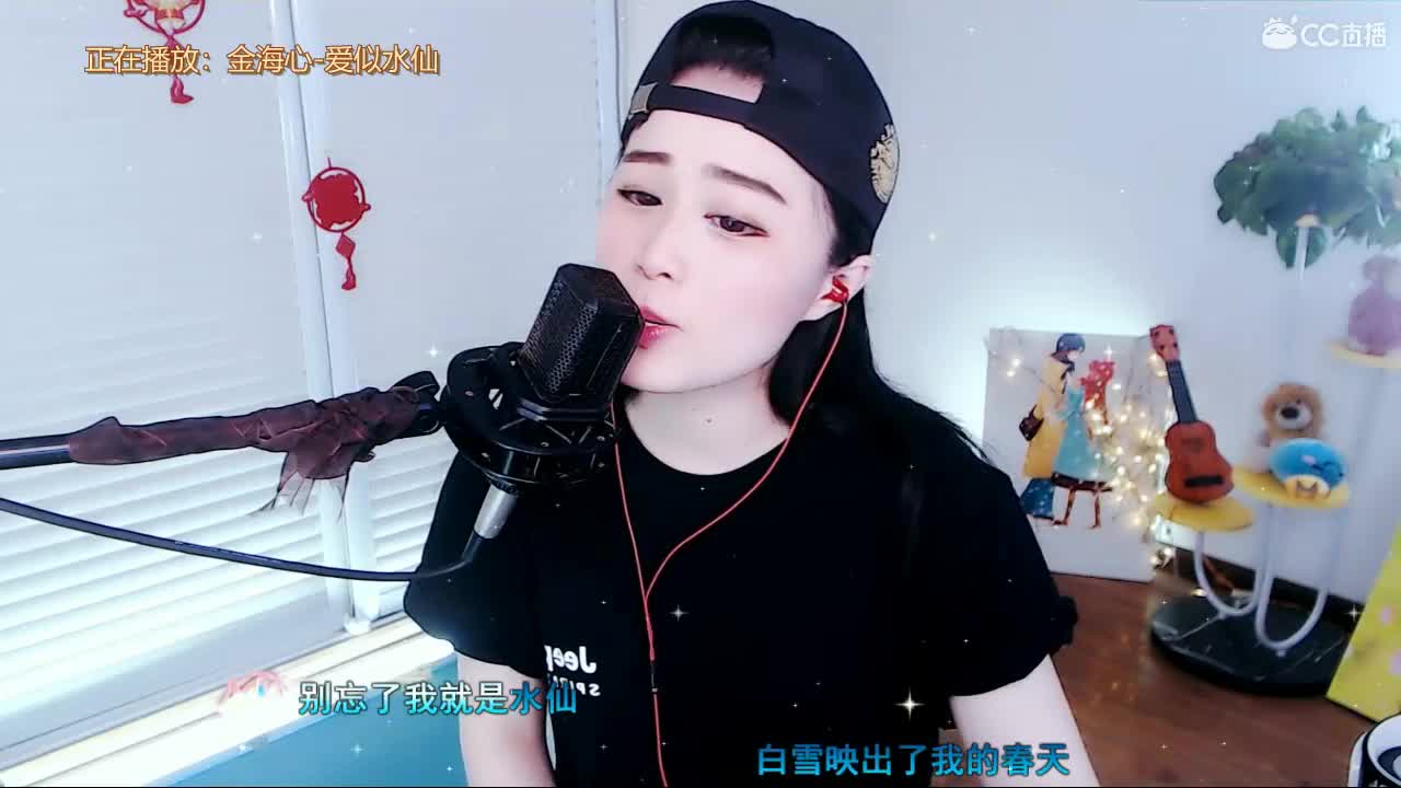 唱歌坤坤是认真的！