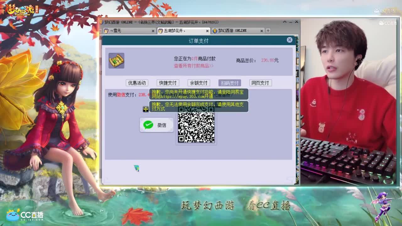 【打书炼妖】雪无打成须弥蝴蝶仙子【CC情报站】