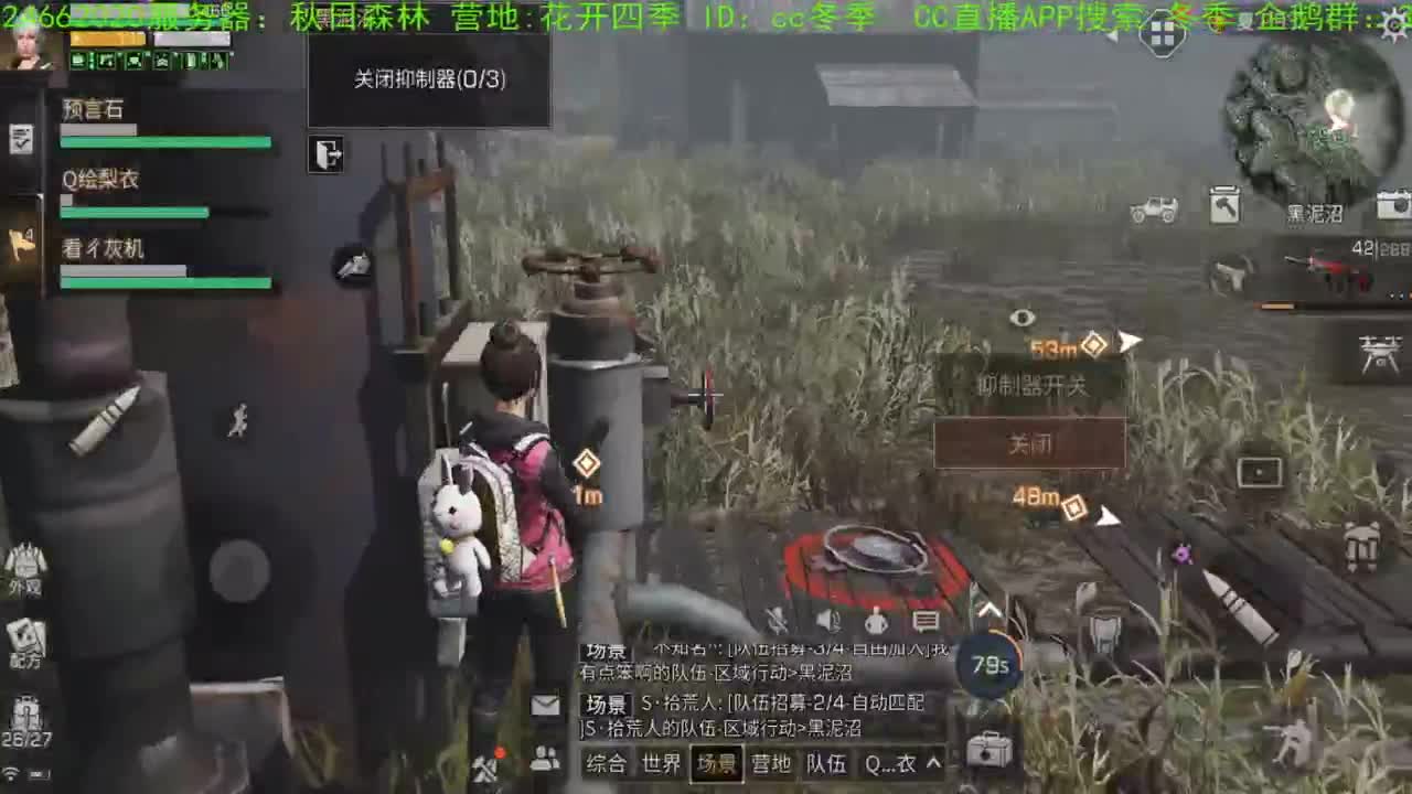 谢谢各位，送加油棒！！！！