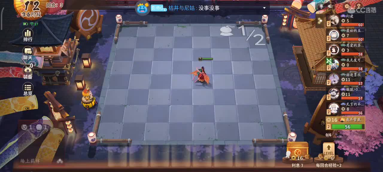 春生夏长，秋收冬藏