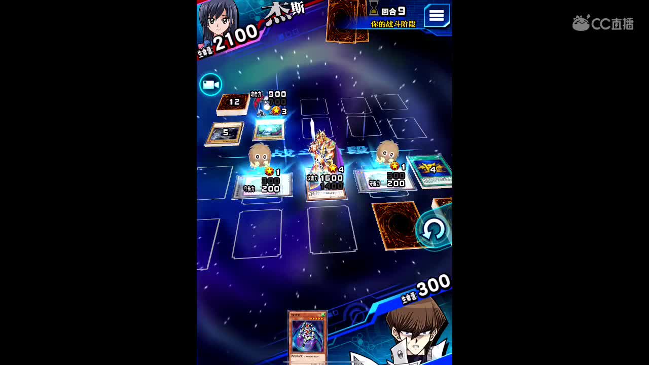 EST兵团招打手 活跃玩家 