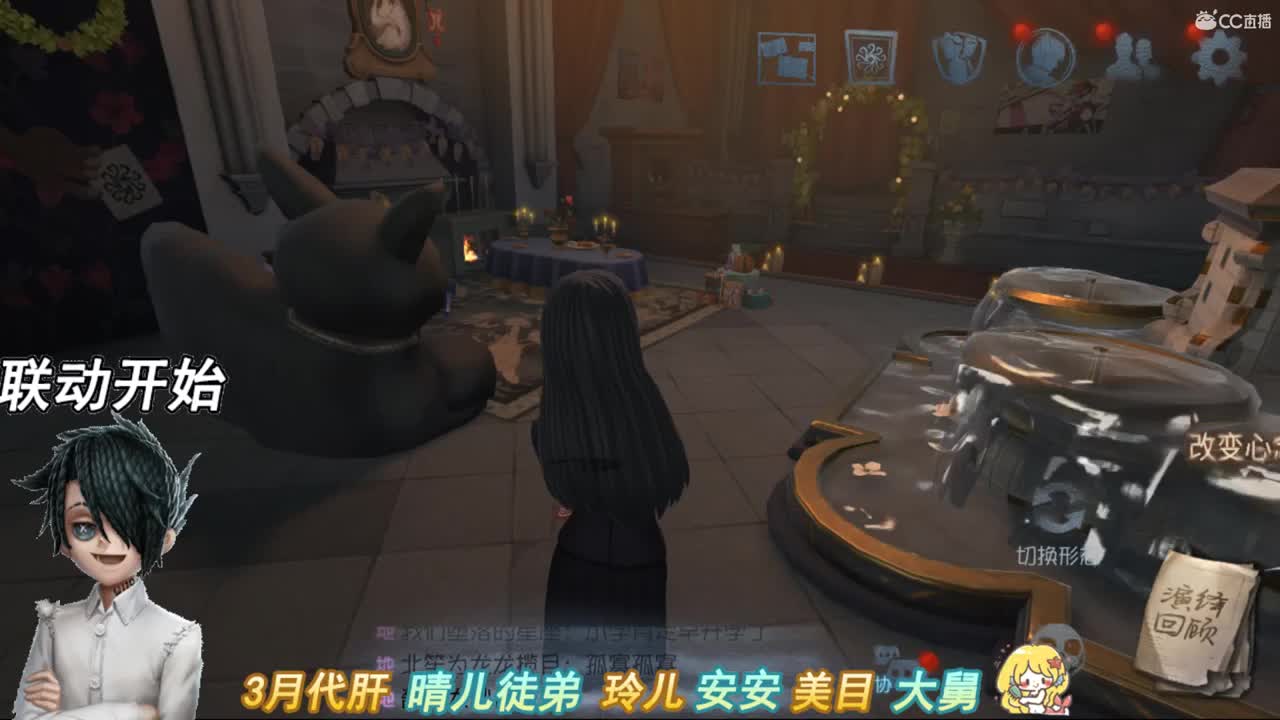 当然需要信心！ 第1段