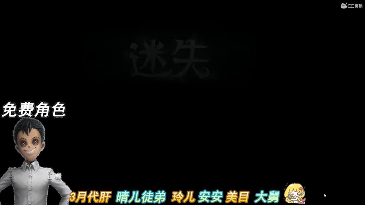 当然需要信心！ 第2段