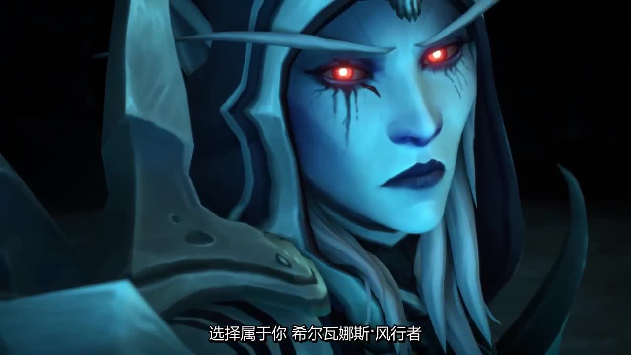 暴雪游戏频道 第3段