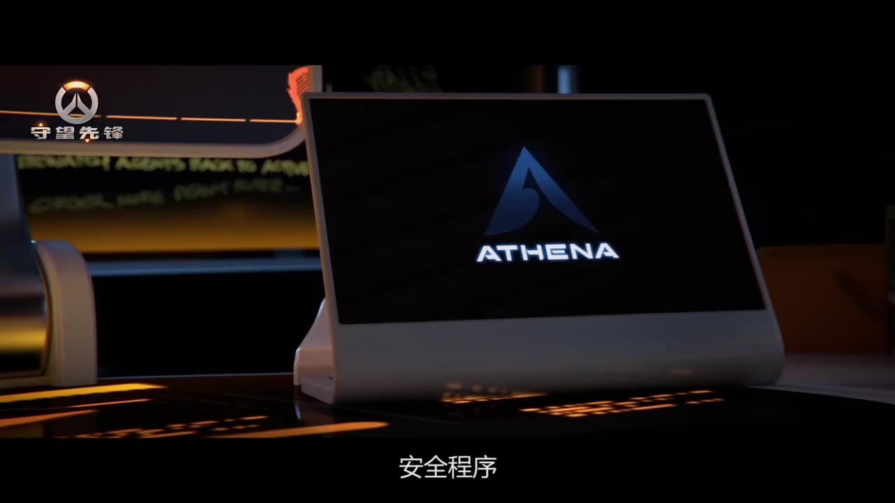 暴雪游戏频道 第7段