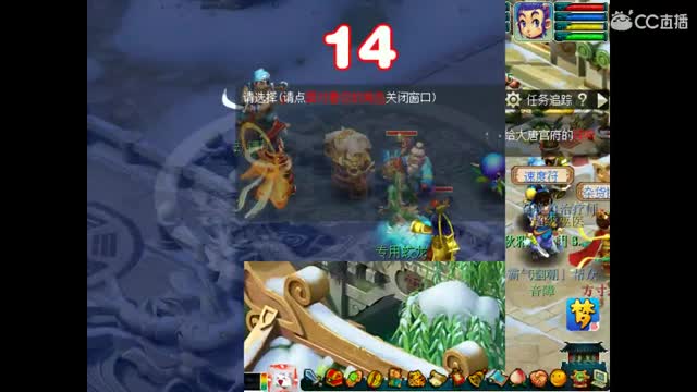卖组时代 第1段