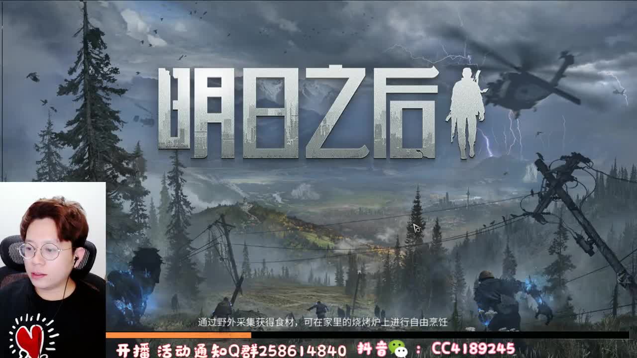 20元兑换CC