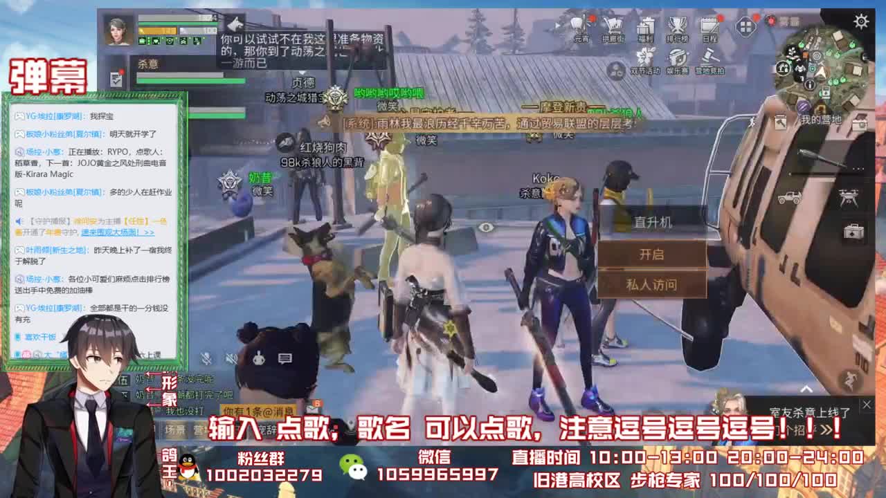 下次一定不鸽了咕咕咕 第1段